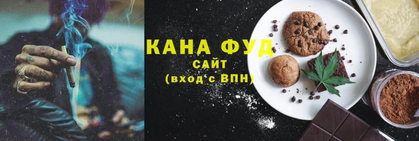 COCAINE Белоозёрский